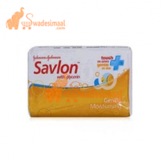 Savlon Glycerin Soap 45 g